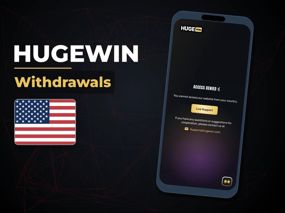 HugeWin - Withdrawals