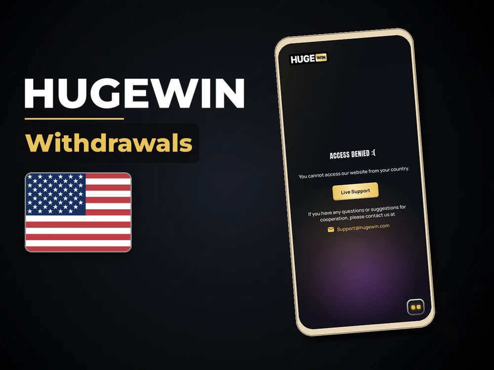 HugeWin - Withdrawals