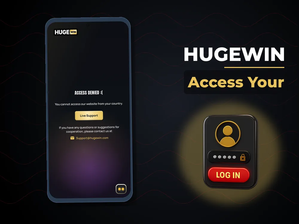 HugeWin - Access Your