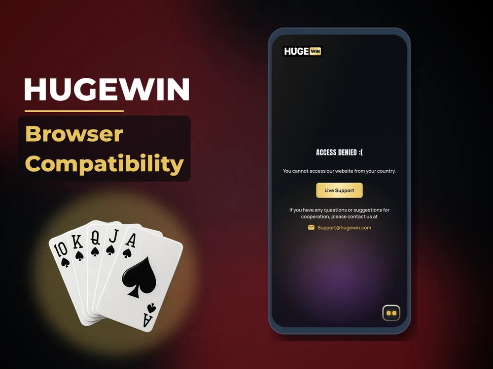 HugeWin - Browser Compatibility